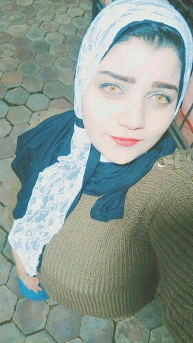 صورة