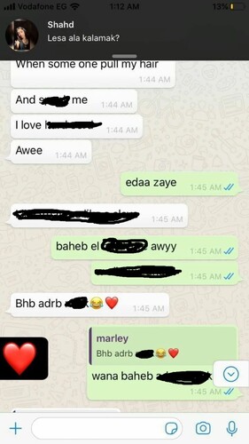 صورة