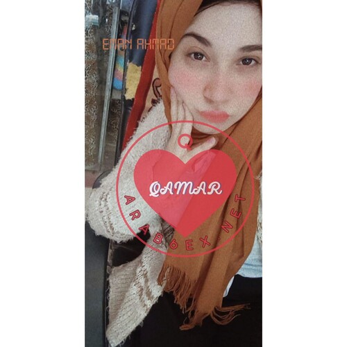 صورة