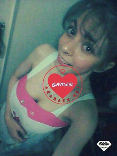 صورة
