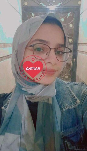 صورة