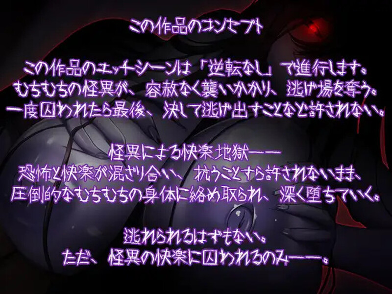 DL3月新作【探索RPG/反向男受/汉化】让人寒彻心扉的可怕故事～储物柜（冷たくなるほどヌケるコワい話～ロッカー～）V1.0 内置AI汉化【双端-900MB/F-第6张-游戏-风花雪月-ACG交流分享论坛